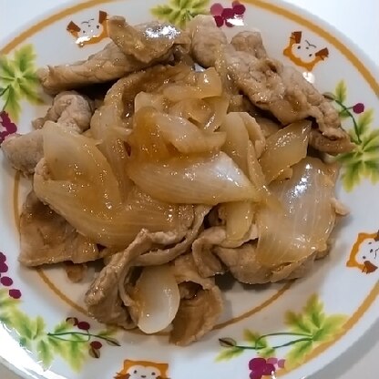 夫が生姜焼が大好きで、よく作ります☆
こちらのレシピは簡単で美味しいので、何度もリピしてます♡